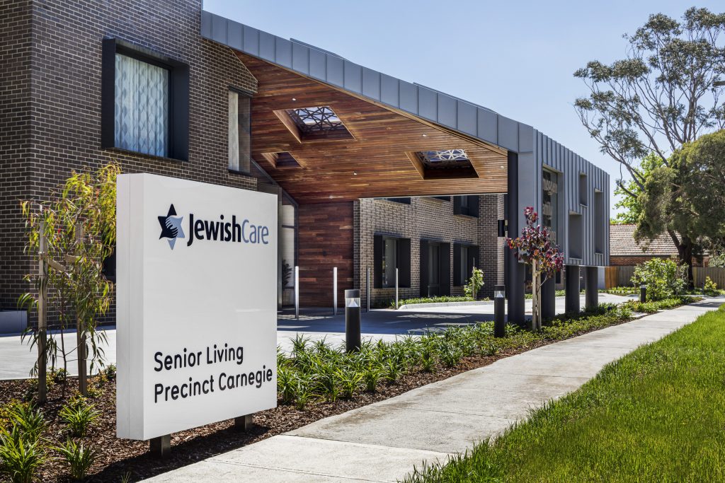 Jewish Care Smith+Tracey Architects
